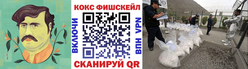 Купить где  Каспийск  Кокаин Боливия 