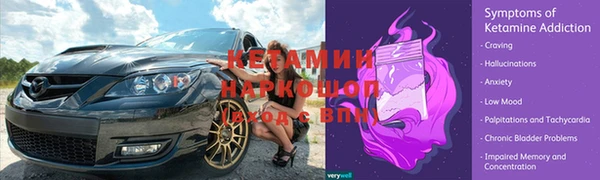 дмт Киреевск